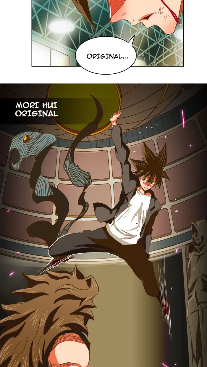 The God of High School Chapter 227 — page 53