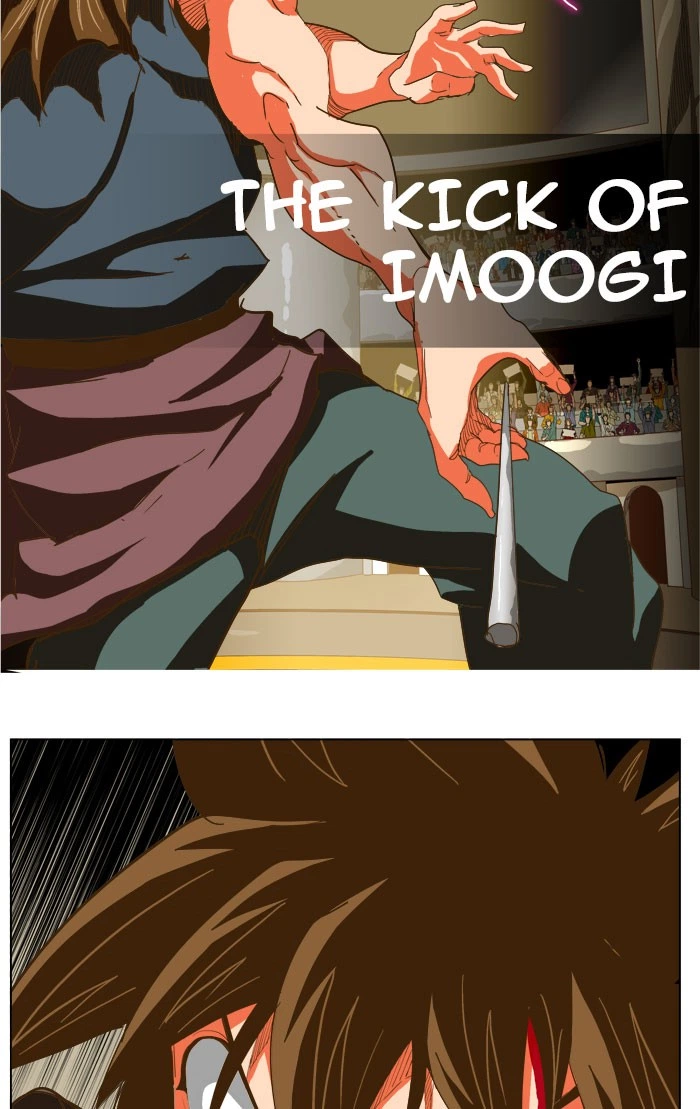 The God of High School Chapter 227 — page 54