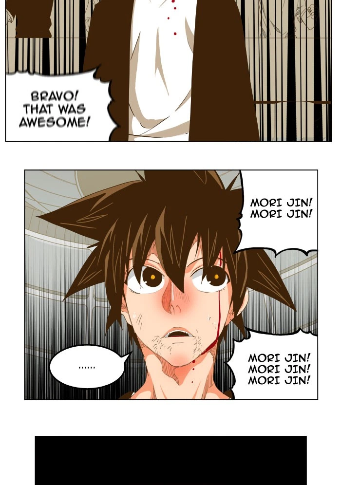 The God of High School Chapter 228 — page 13