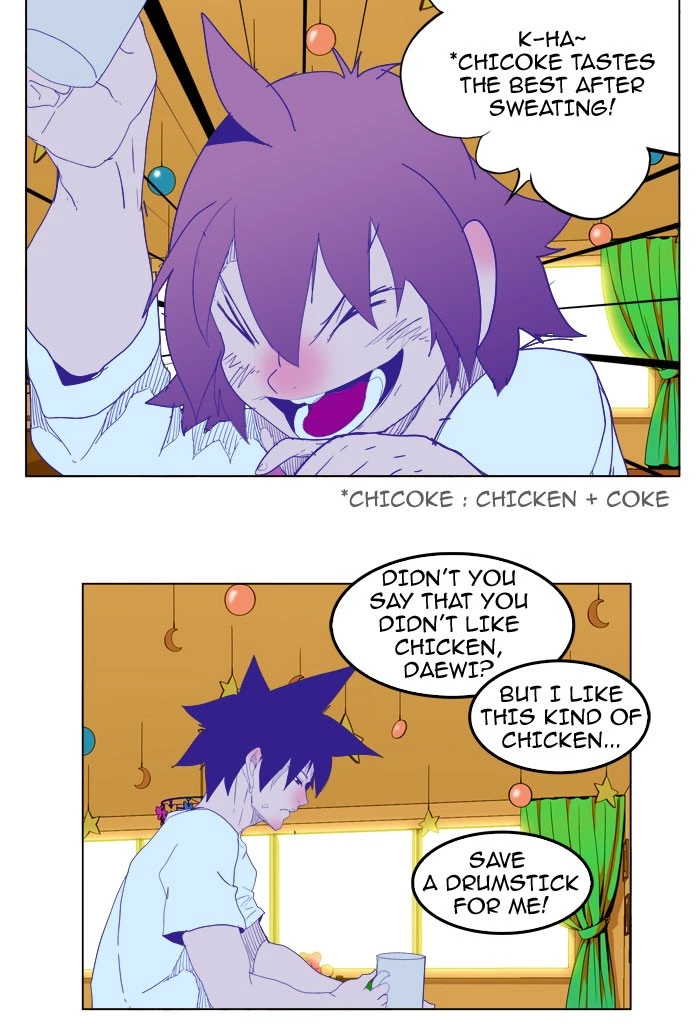 The God of High School Chapter 228 — page 41
