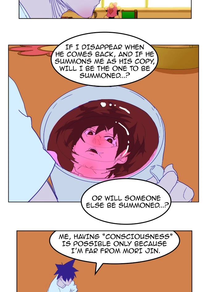 The God of High School Chapter 228 — page 44