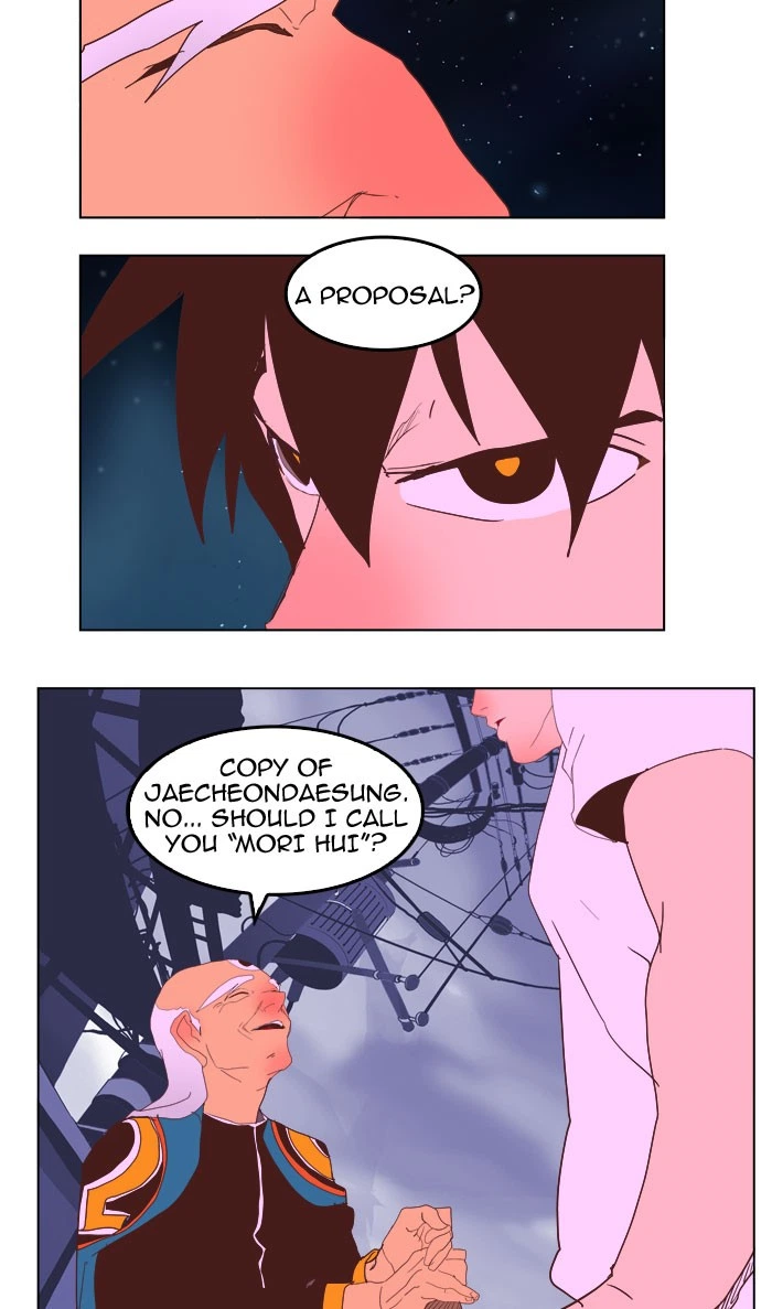 The God of High School Chapter 228 — page 58