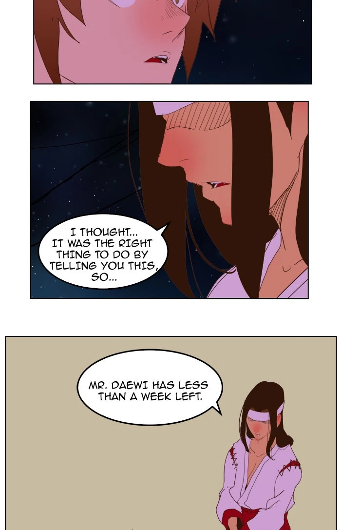 The God of High School Chapter 228 — page 60