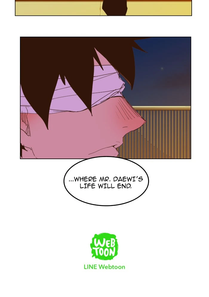 The God of High School Chapter 228 — page 62