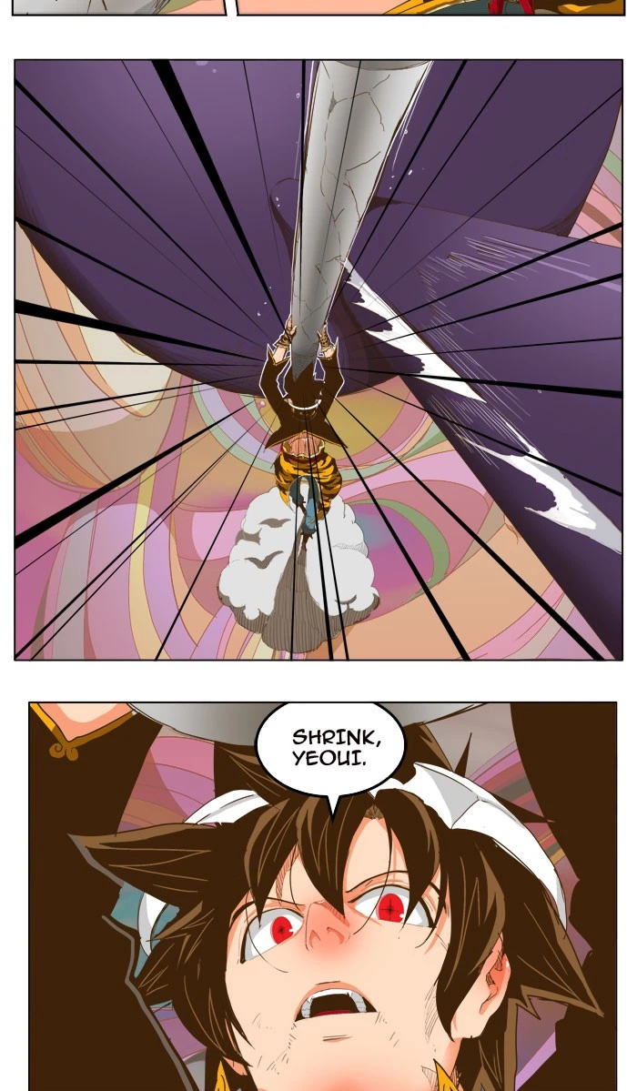 The God of High School Chapter 230 — page 7