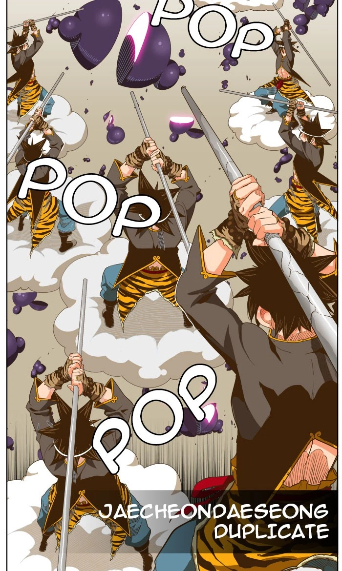 The God of High School Chapter 230 — page 17