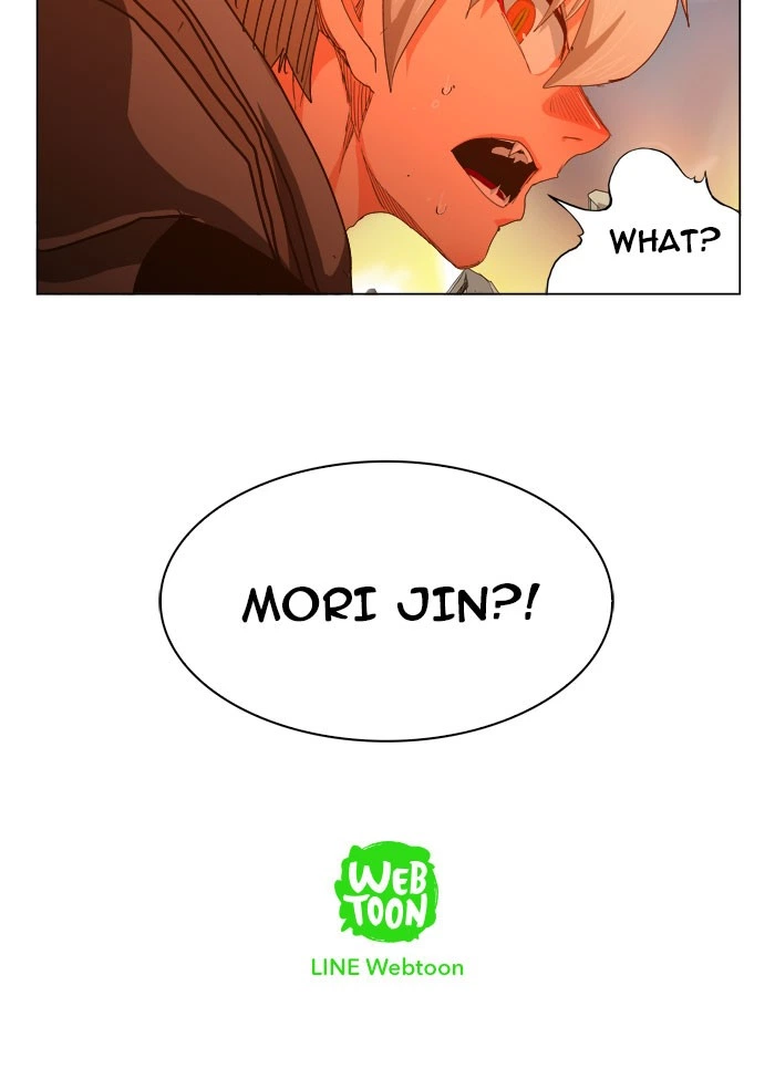 The God of High School Chapter 230 — page 61