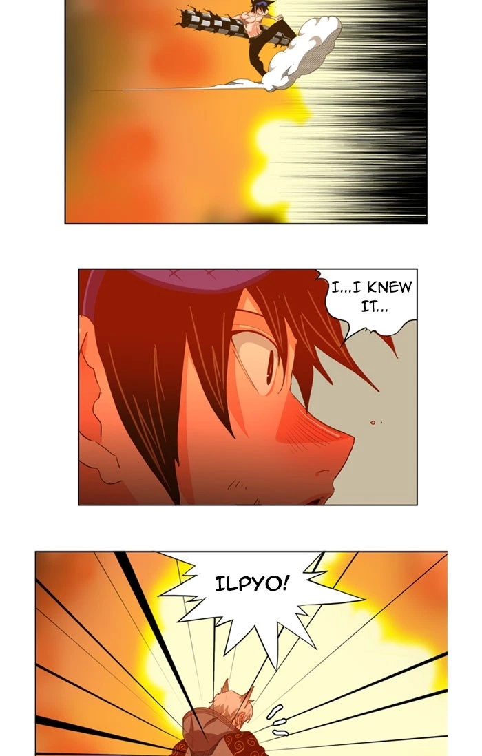 The God of High School Chapter 231 — page 2
