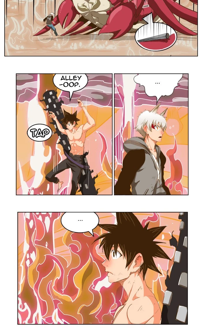 The God of High School Chapter 231 — page 8