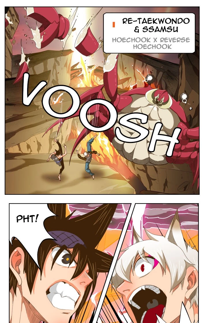 The God of High School Chapter 231 — page 24