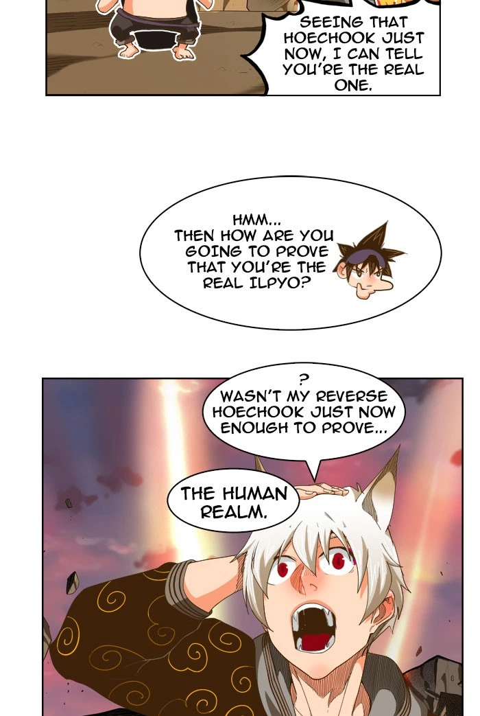The God of High School Chapter 231 — page 26
