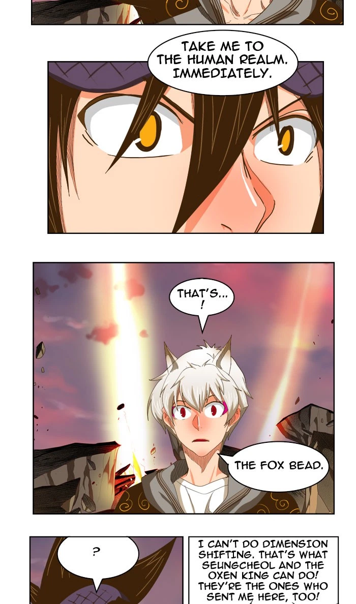 The God of High School Chapter 231 — page 27