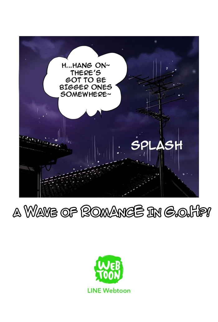 The God of High School Chapter 231 — page 57