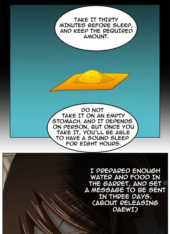 The God of High School Chapter 232 — page 13