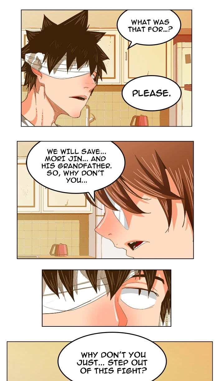 The God of High School Chapter 232 — page 25