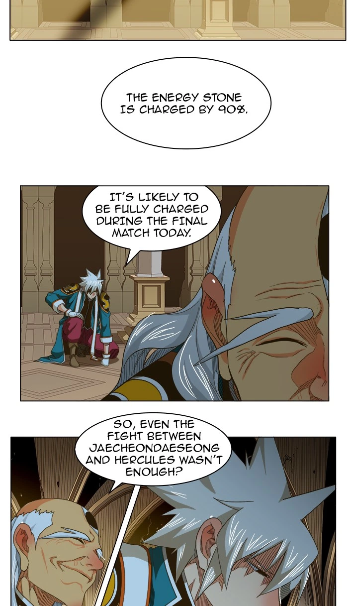 The God of High School Chapter 233 — page 7