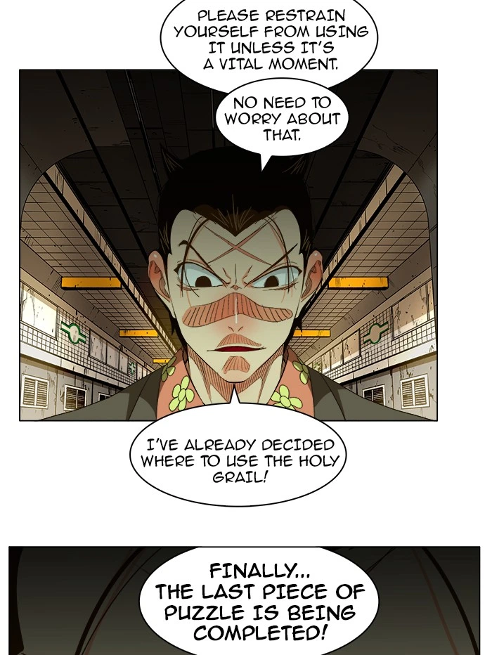 The God of High School Chapter 233 — page 22