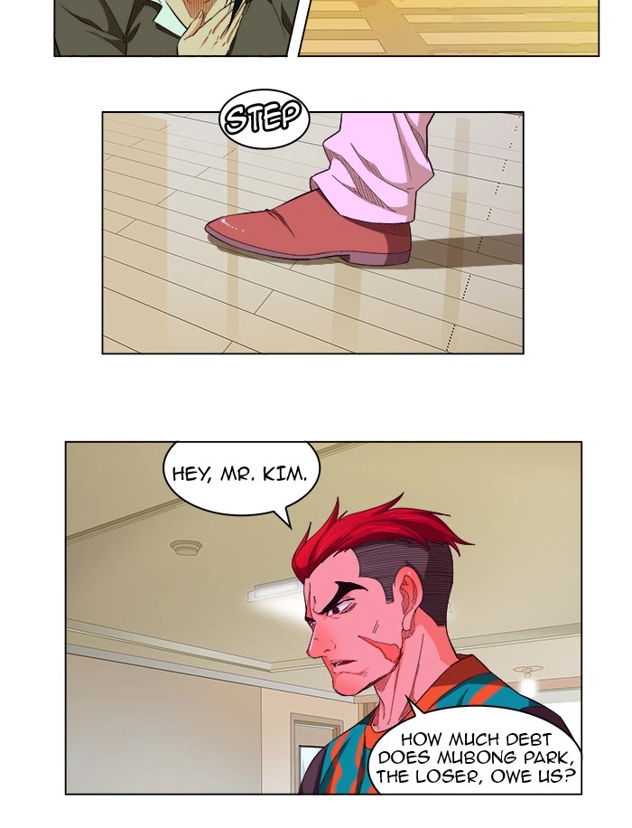 The God of High School Chapter 233 — page 25