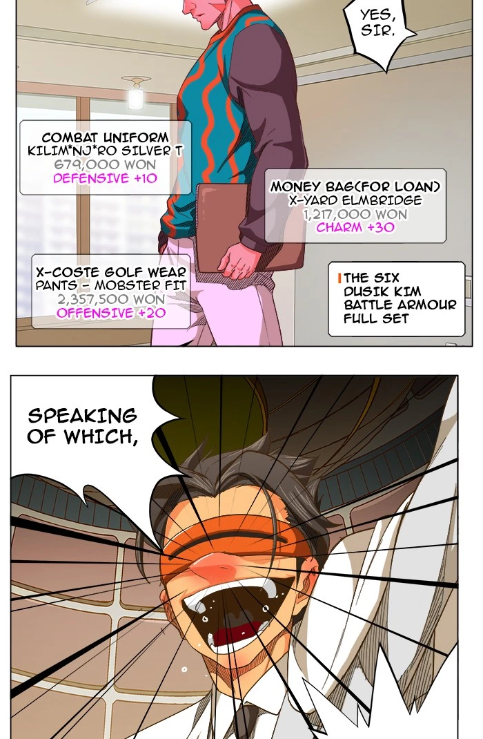 The God of High School Chapter 233 — page 27