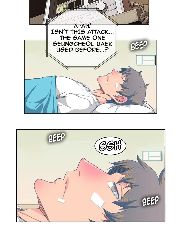 The God of High School Chapter 233 — page 53