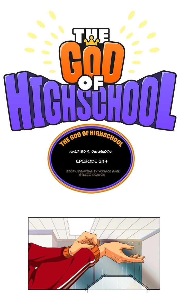 The God of High School Chapter 234 — page 1