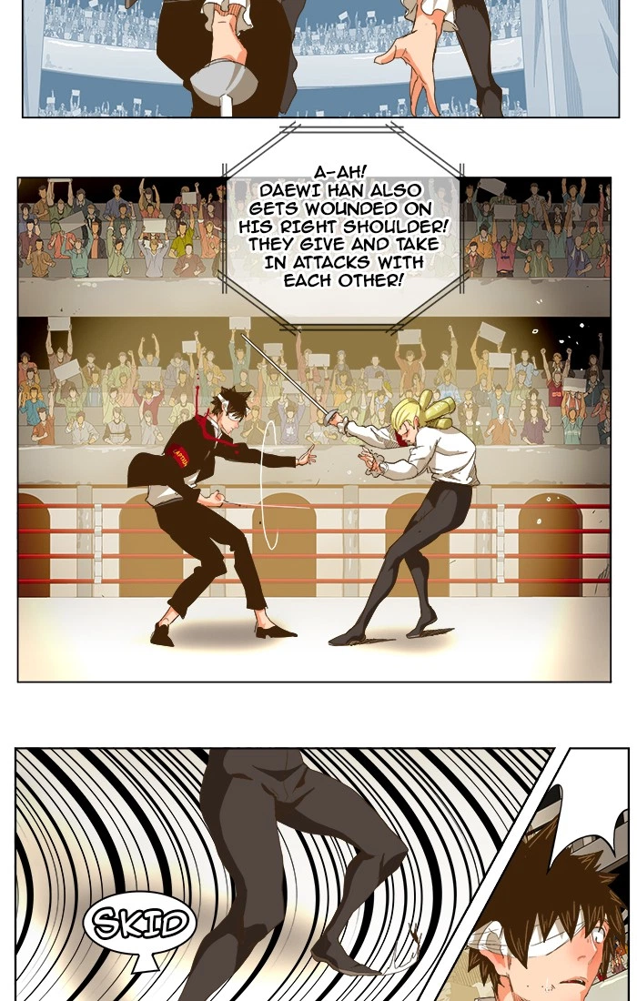 The God of High School Chapter 234 — page 12