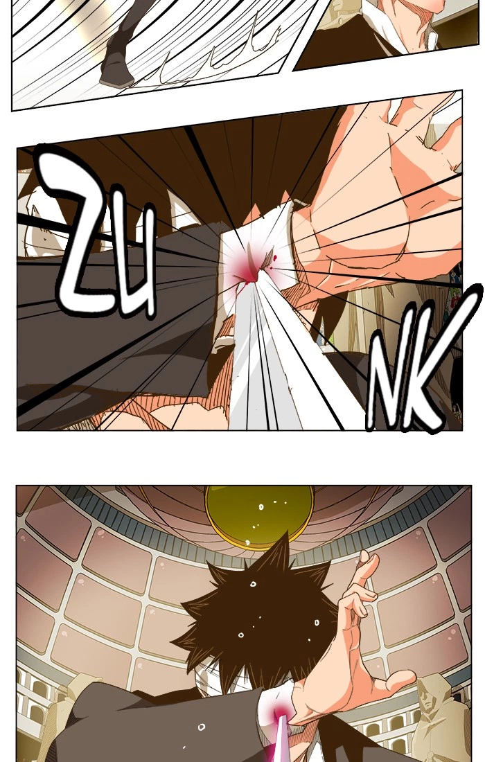 The God of High School Chapter 234 — page 13