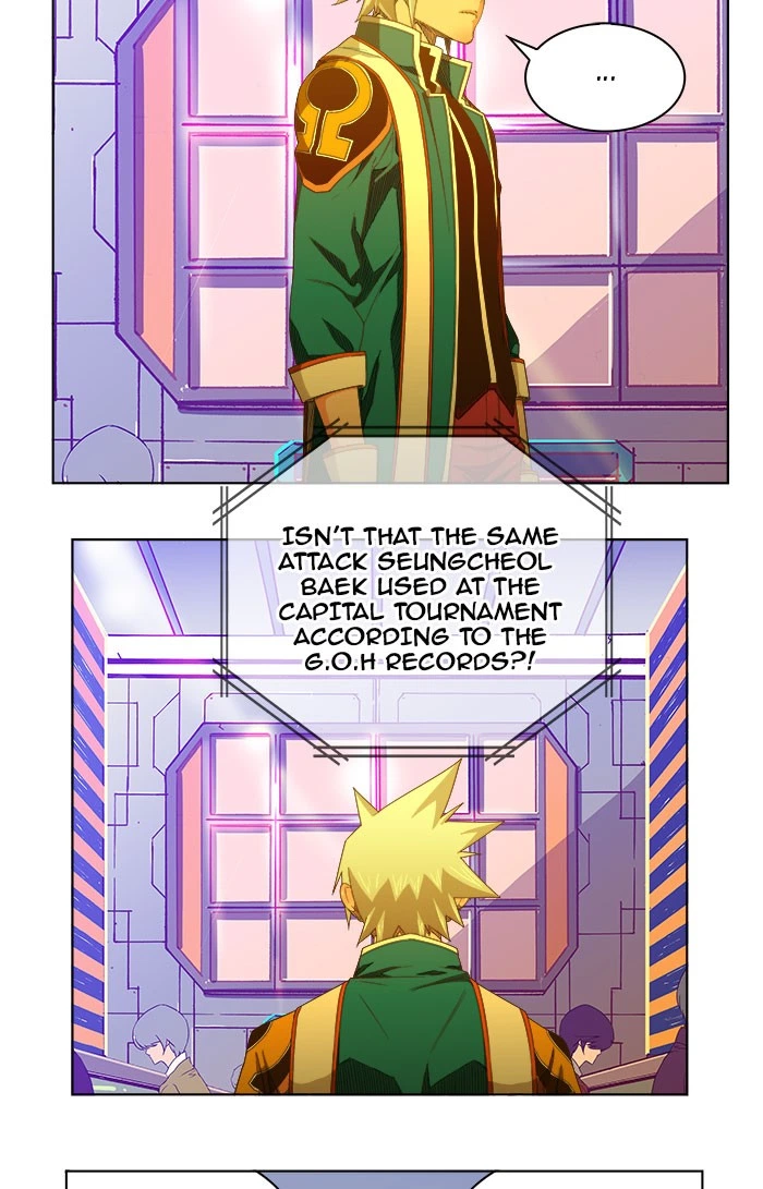 The God of High School Chapter 235 — page 4