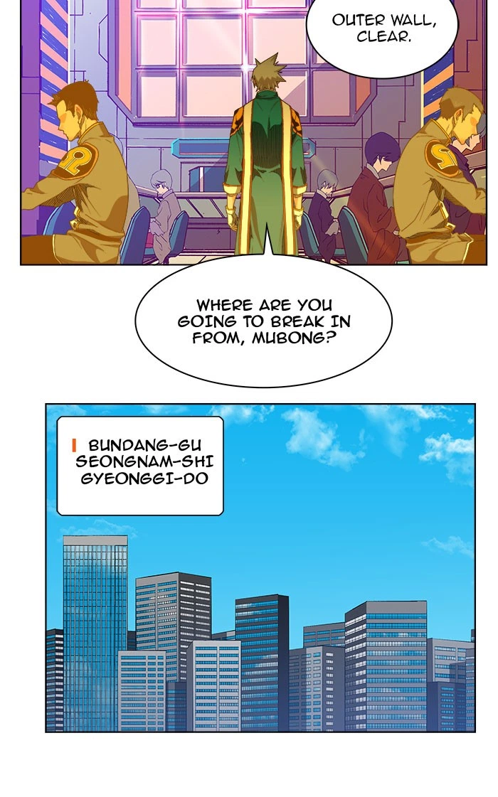 The God of High School Chapter 235 — page 6