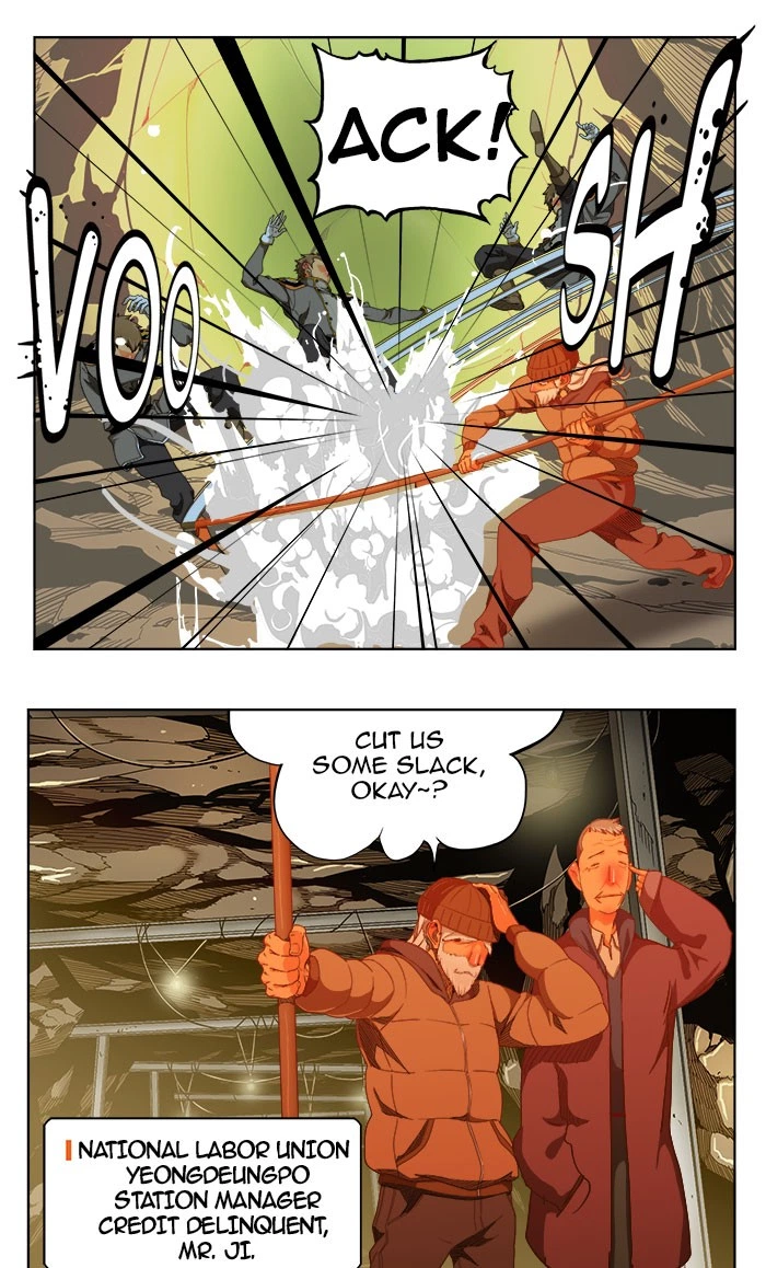 The God of High School Chapter 235 — page 10