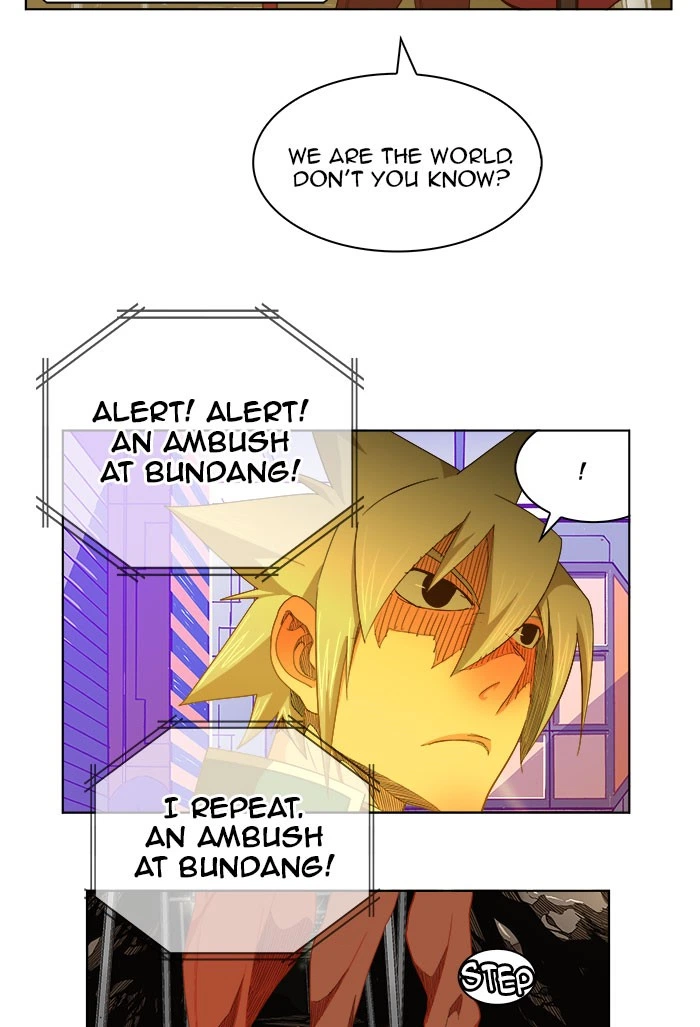 The God of High School Chapter 235 — page 11