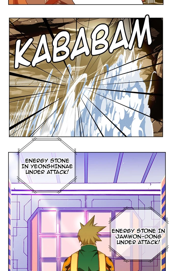 The God of High School Chapter 235 — page 13