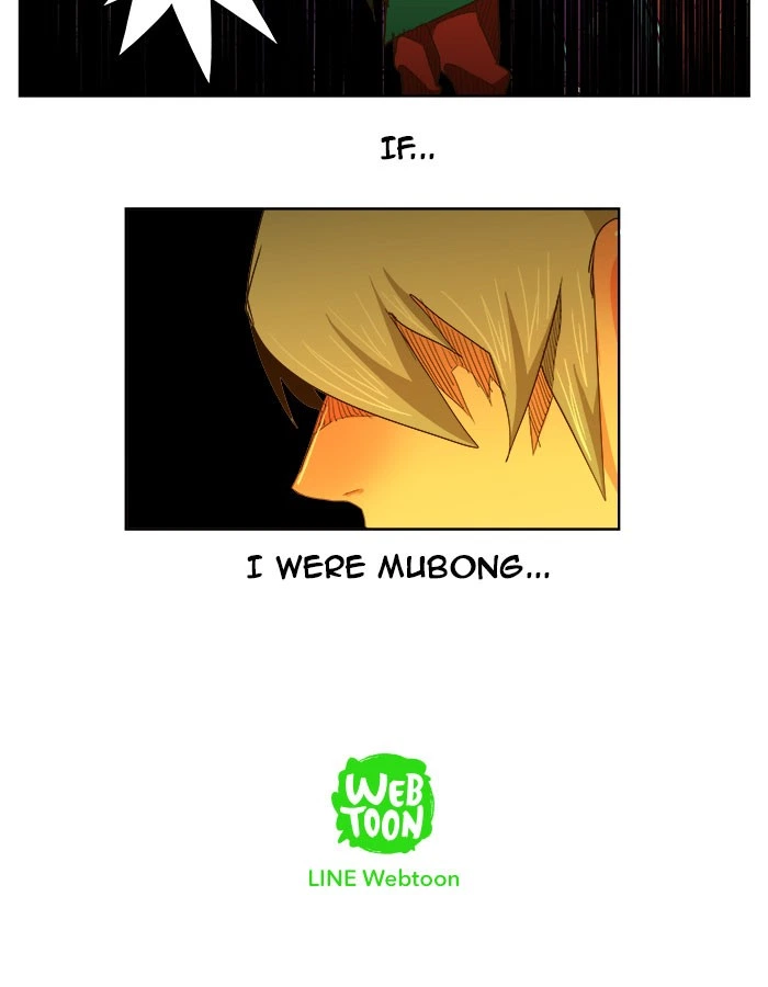 The God of High School Chapter 235 — page 31