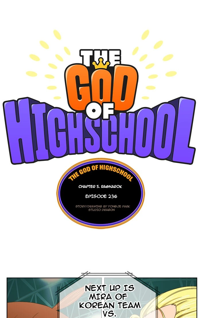 The God of High School Chapter 236 — page 1