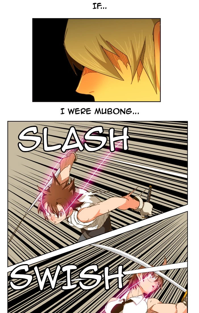 The God of High School Chapter 236 — page 11