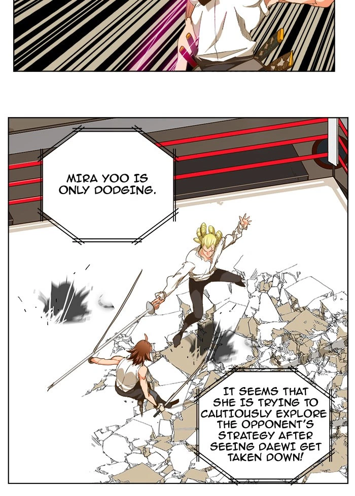 The God of High School Chapter 236 — page 12