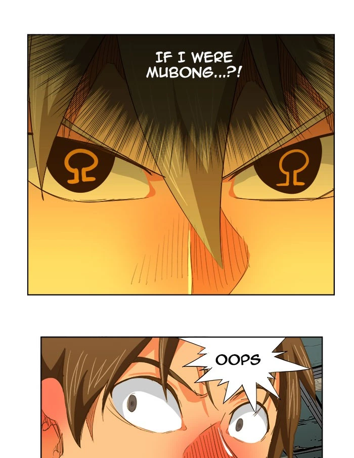 The God of High School Chapter 236 — page 13