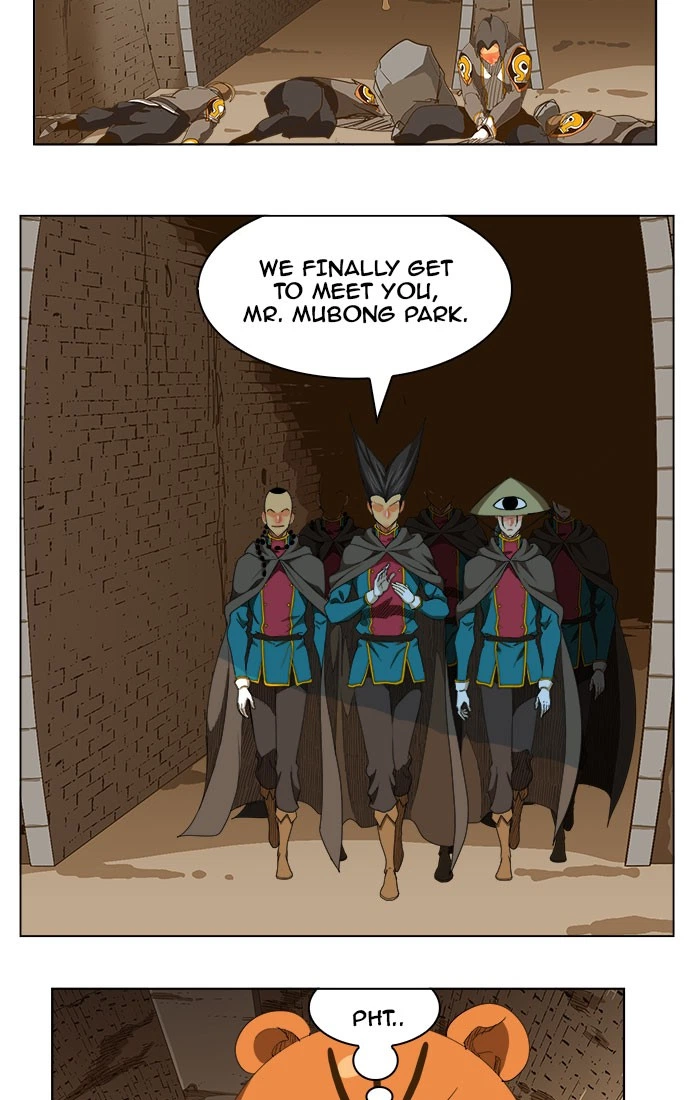 The God of High School Chapter 236 — page 29