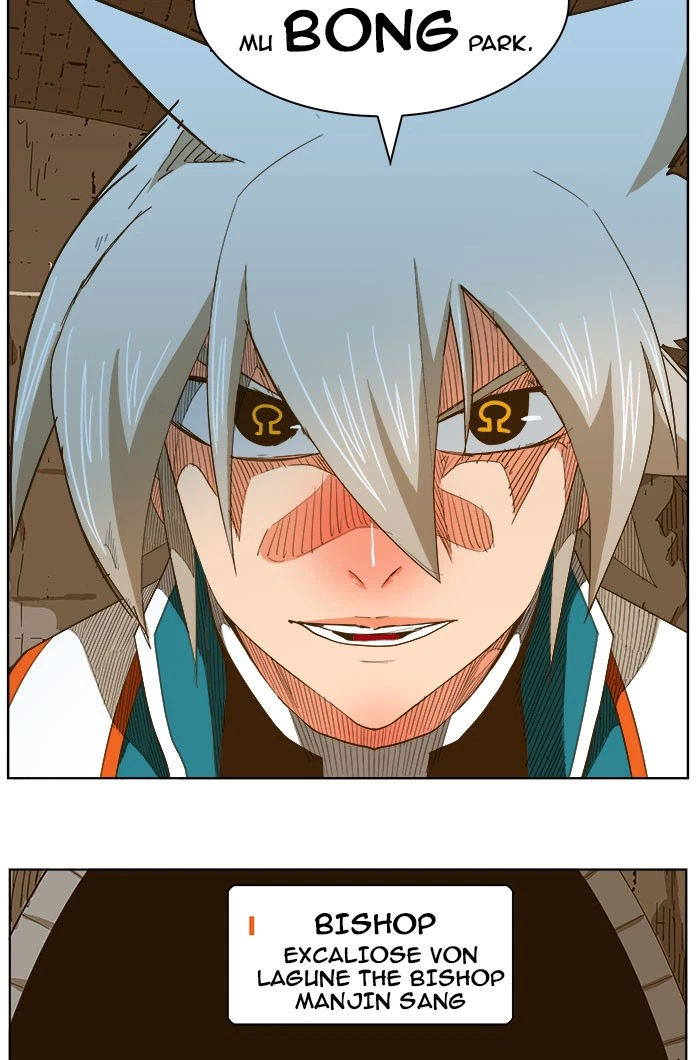The God of High School Chapter 236 — page 31