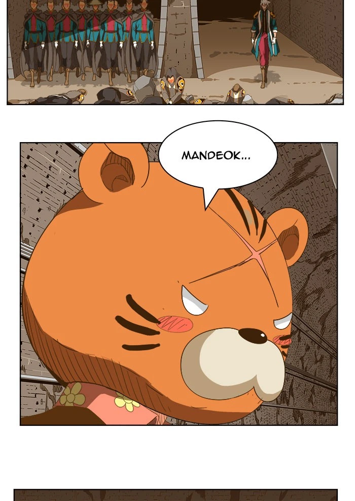 The God of High School Chapter 236 — page 33