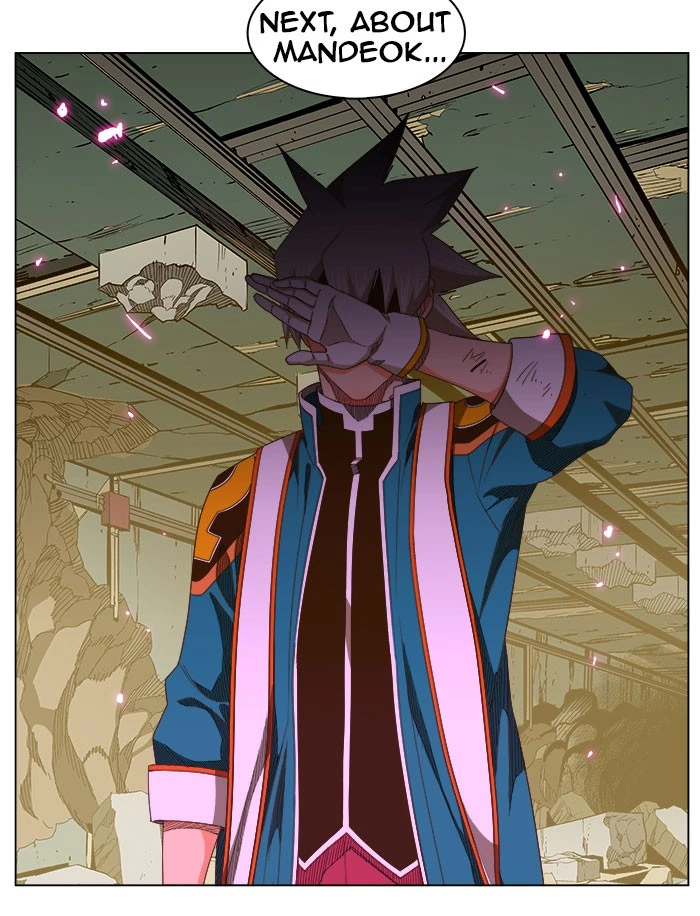 The God of High School Chapter 236 — page 60