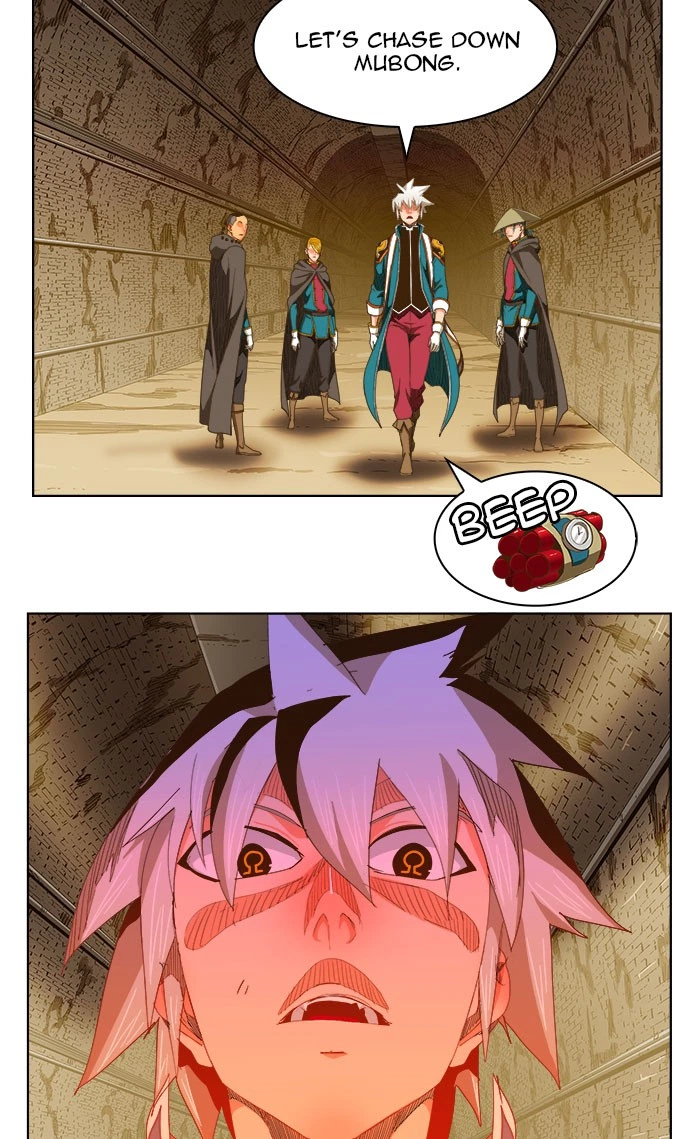 The God of High School Chapter 236 — page 63