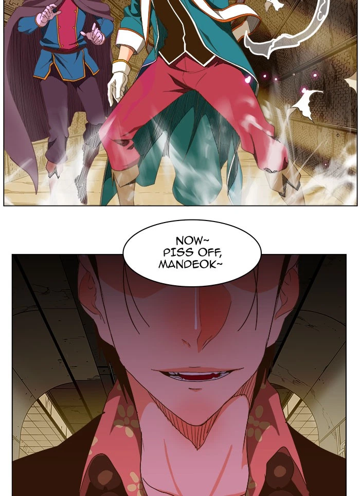 The God of High School Chapter 236 — page 66