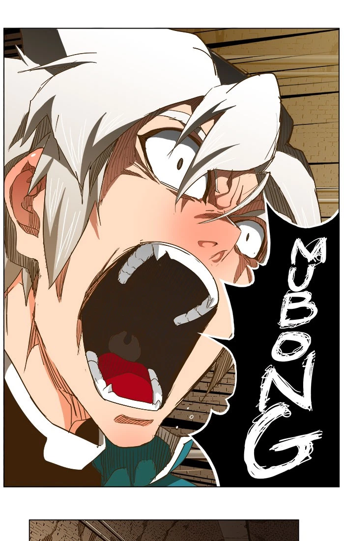 The God of High School Chapter 236 — page 70