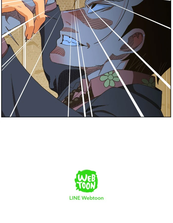 The God of High School Chapter 236 — page 74