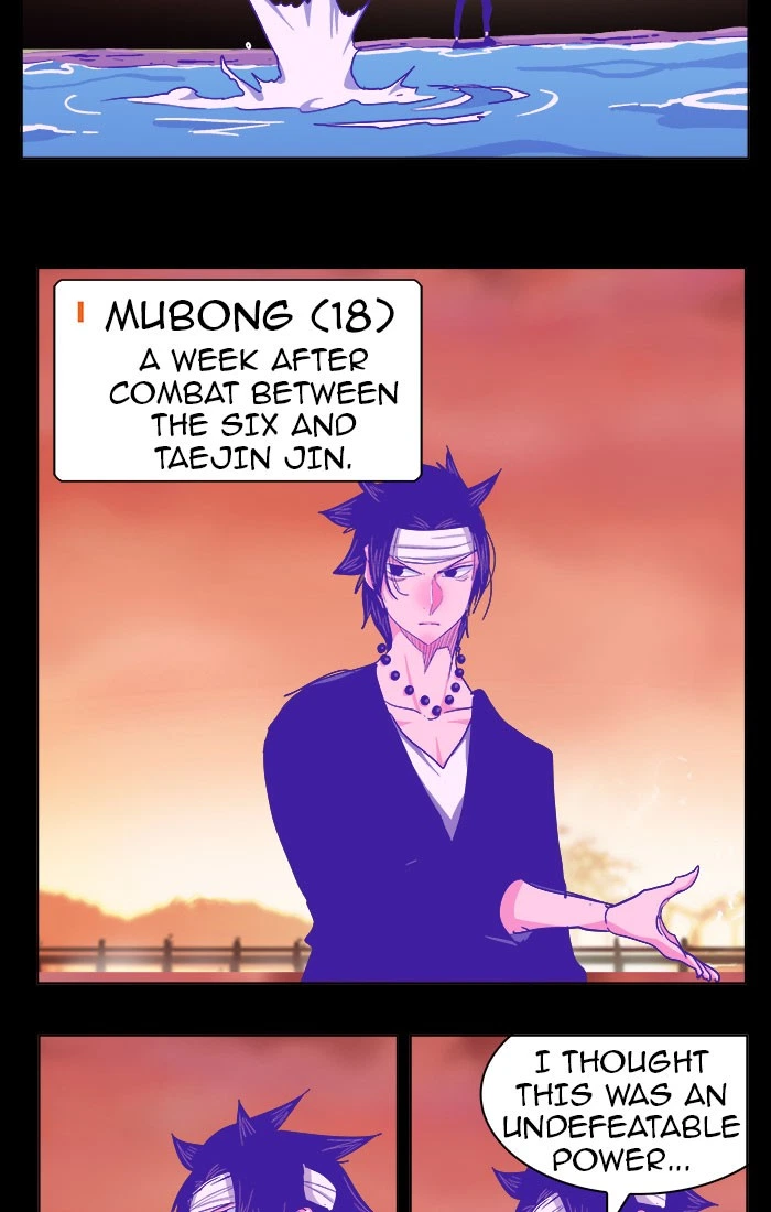 The God of High School Chapter 237 — page 2