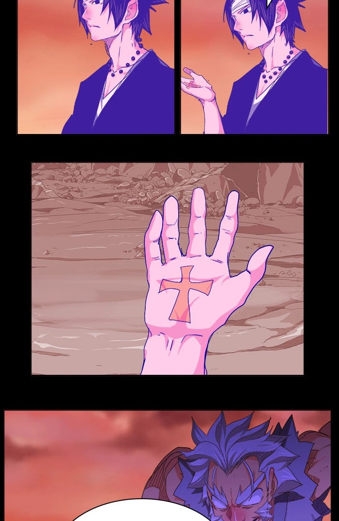 The God of High School Chapter 237 — page 3