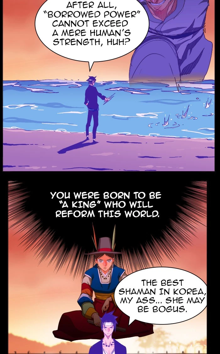The God of High School Chapter 237 — page 4