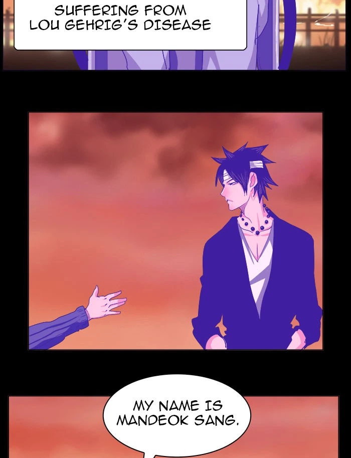 The God of High School Chapter 237 — page 8