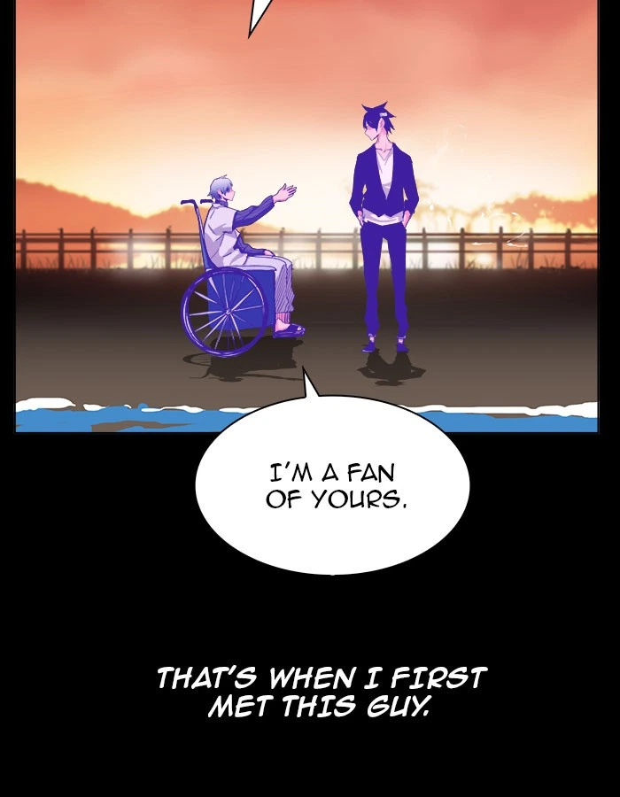 The God of High School Chapter 237 — page 9